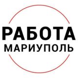 Работа Мариуполь Вакансии Мариуполь Работа в Мариупол