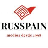 RUSSPAIN Главное в Испании