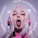 ASMRExtended™ | KittyKlaw | Moona | SolyASMR | Patreon (Boosty) (16+ КОНТЕНТ)