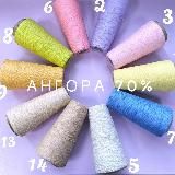 Пряжа Wagon_wool