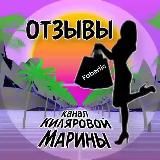 FABERLIC -ОТЗЫВЫ И ВЫГОДНЫЕ ПРЕДЛОЖЕНИЯ