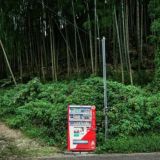 Вендінг HoReCa Україна Кава Кавомати Кофемашини Продаж Ven