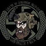 СЛАВЯНСКИЙ РУБЕЖ