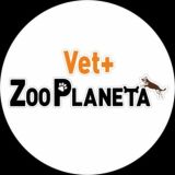 Vet+ZOOPLANETA зоомагазин