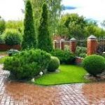 Уютный СадЛандшафт