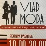 Vlad Moda