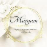 Хиджабы Дубай, Турция, Бишкек