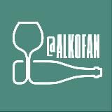 Самогонщики | Блог весёлого алкаша