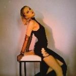 ЛАСТОВЕЦКАЯ