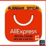 1000 мелочей Рынок Садовод Ст5-34