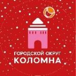 Городской округ Коломна