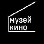 Музей кино