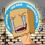 Lurk Moar (резерв)