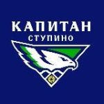 ХК «Капитан» Ступино