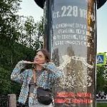 do you want total war