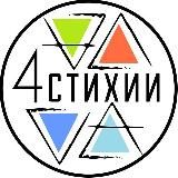 Открываем глэмпинг. Пошаговый запуск эко-отеля. Вячесл