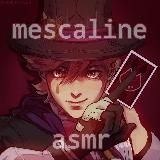 ʟʏɴx ɢᴀʟᴇʀʏ