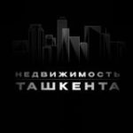 Аренда Продажа недвижимости в Ташкенте