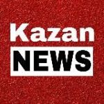 Новости Казань Татарстана