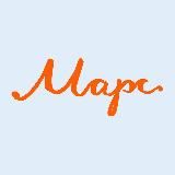 Счастливые люди поют I Школа Марс