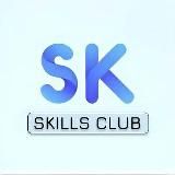 SKILLS CLUB | СЛИВ КУРСОВ