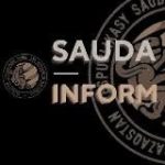 ҚР Сауда және интеграция министрлігі | Министерство то