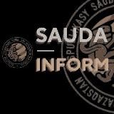 ҚР Сауда және интеграция министрлігі | Министерство то