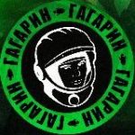 Гагарин Читает CS2&DOTA2