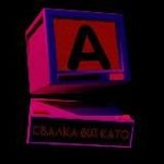 Катотека | #УкрТґ