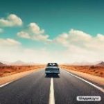 Пора в дорогу