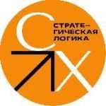CX: Стратегическая логика