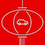 Авто.ру в Китае