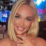 Виктория Лопырева