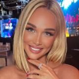 Виктория Лопырева