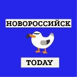 Новороссийск.Today