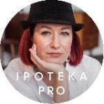 Ипотечная кухня Кредиты для жизни и бизнеса⏺Ольга Кон