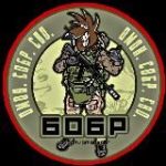 ОМОН.СОБР.СВО.