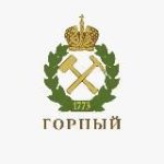 Горный университет | Абитуриенту