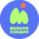 Мультиландия ТВ
