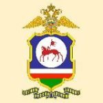 МВД по Республике Саха (Якутия)