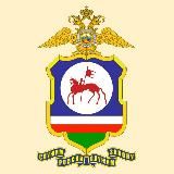 МВД по Республике Саха (Якутия)