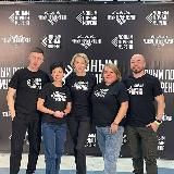 ЧОНЫМ ПОЧЫН МУРЕНА