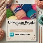 Pryaja_Universam1