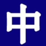 Срединный Путь