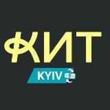 Обмін валют Київ КИТ