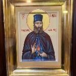 Святой Ефрем НМ