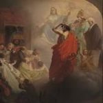 Гомеопатия – Наука и Искусство