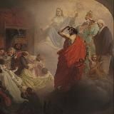 Гомеопатия – Наука и Искусство