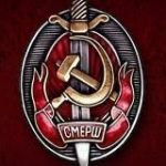 СМЕРШ БлиZко