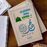 Хlора дийнан суннаташ